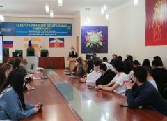 Студенты Пятигорска вызвались попробовать себя в качестве наблюдателей